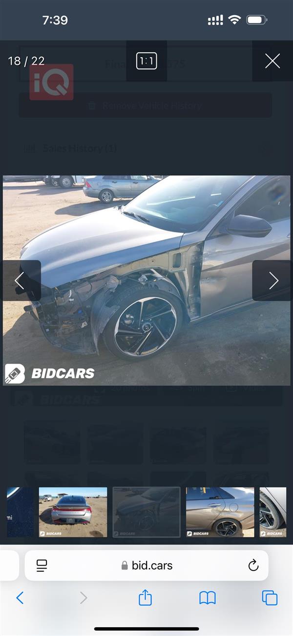car image
